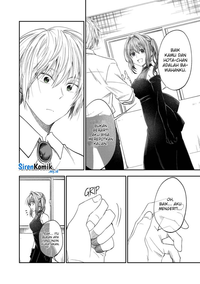 KomiknAwkward Senpai Chapter 54