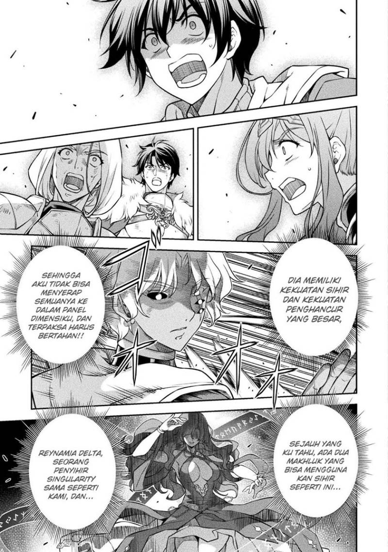 KomiknDrawing: Saikyou Mangaka Wa Oekaki Skill De Isekai Musou Suru! Chapter 84