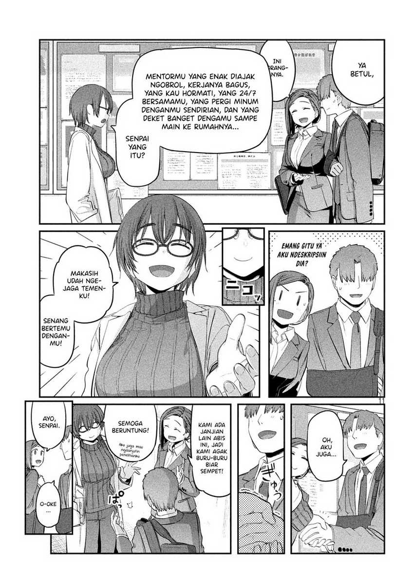 Getsuyoubi no Tawawa (Serialization) Chapter 32