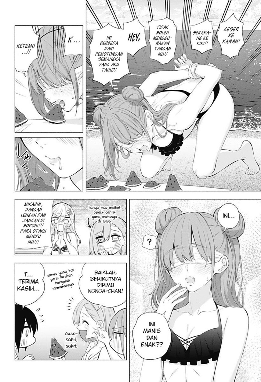 2.5 Dimensional Seduction Chapter 65 Bahasa Indonesia