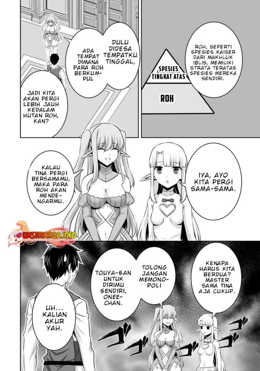 KomiknKami no Techigai de Shindara Zumi de Isekai ni Hourikomare Mashita Chapter 31