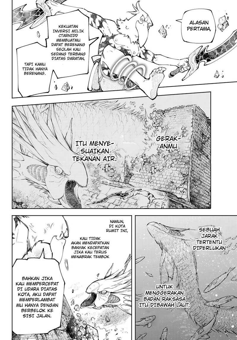 KomiknShangri-La Frontier ~ Kusoge Hunter, Kamige ni Idoman to su~ Chapter 109