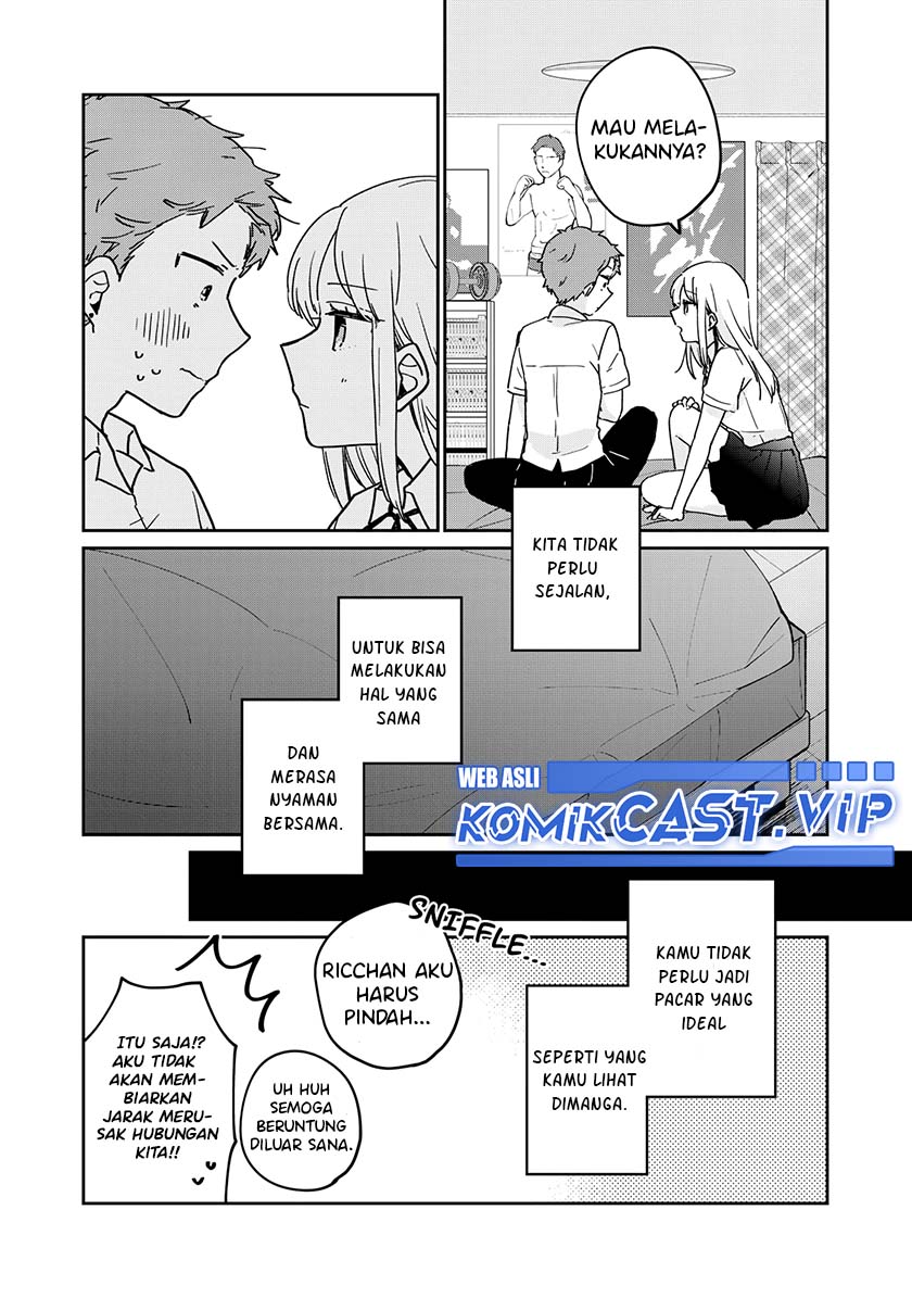 It’s Not Meguro-san’s First Time Chapter 65.5