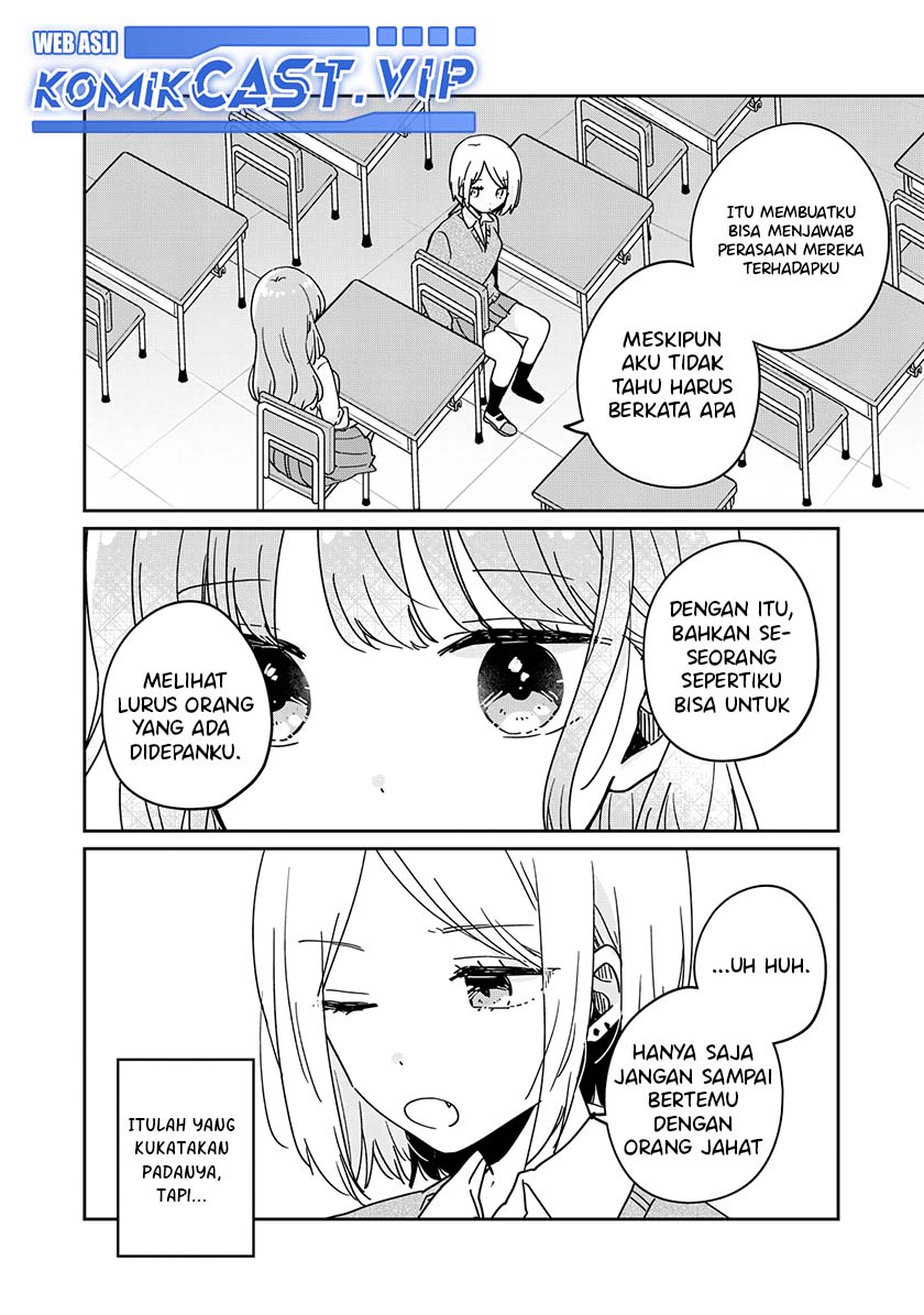 It’s Not Meguro-san’s First Time Chapter 65.5