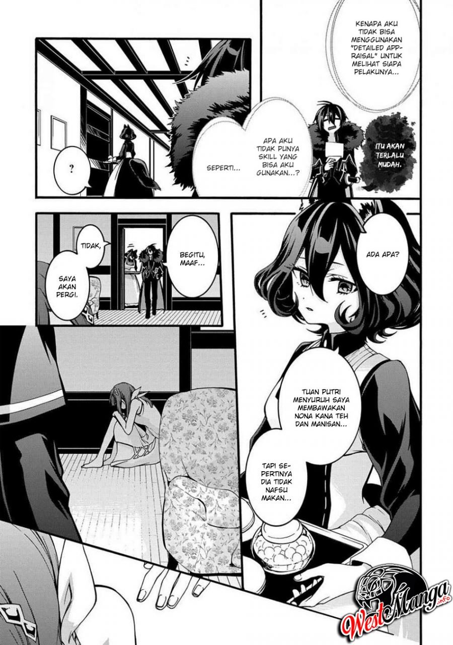 KomiknGarbage Brave: Isekai ni Shoukan Sare Suterareta Yuusha no Fukushuu Monogatari Chapter 10