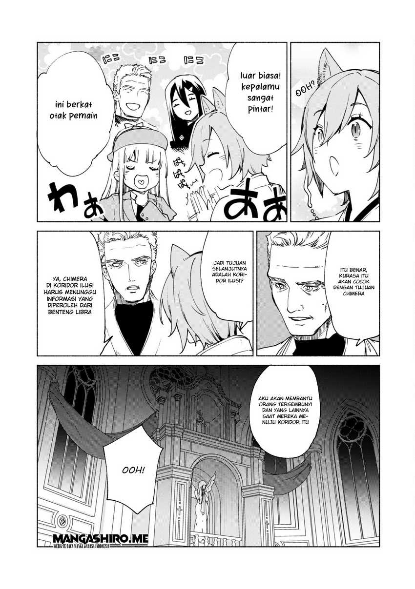 KomiknKenja no Deshi wo Nanoru Kenja Chapter 63