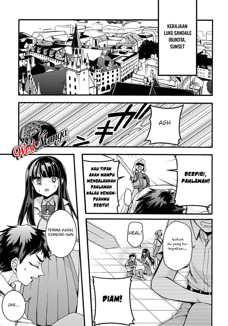 KomiknGarbage Brave: Isekai ni Shoukan Sare Suterareta Yuusha no Fukushuu Monogatari Chapter 18