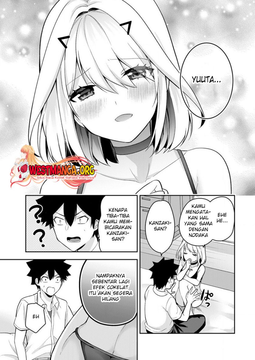 KomiknKanojo Shoukan Shimashita!? Chapter 14