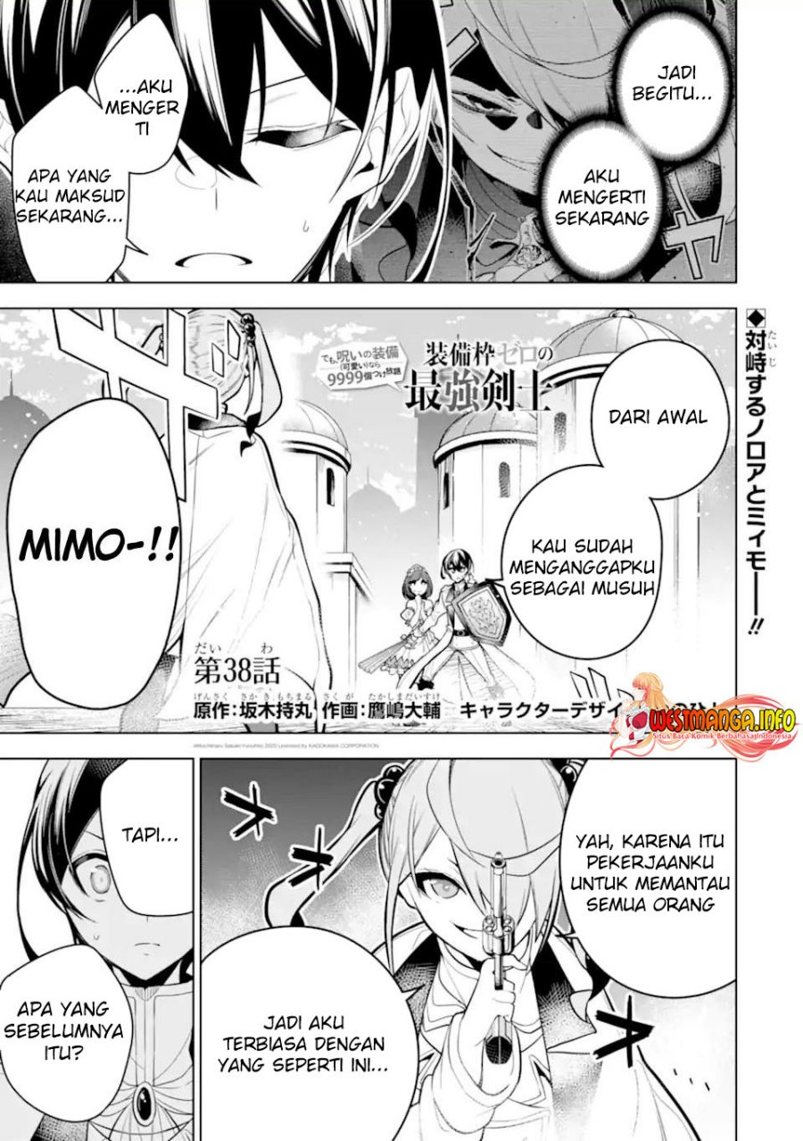 KomiknSobiwaku Zero No Saikyou Kenshi Demo, Noroi No Soubi (kawai) Nara 9999-ko Tsuke-hodai Chapter 38.1