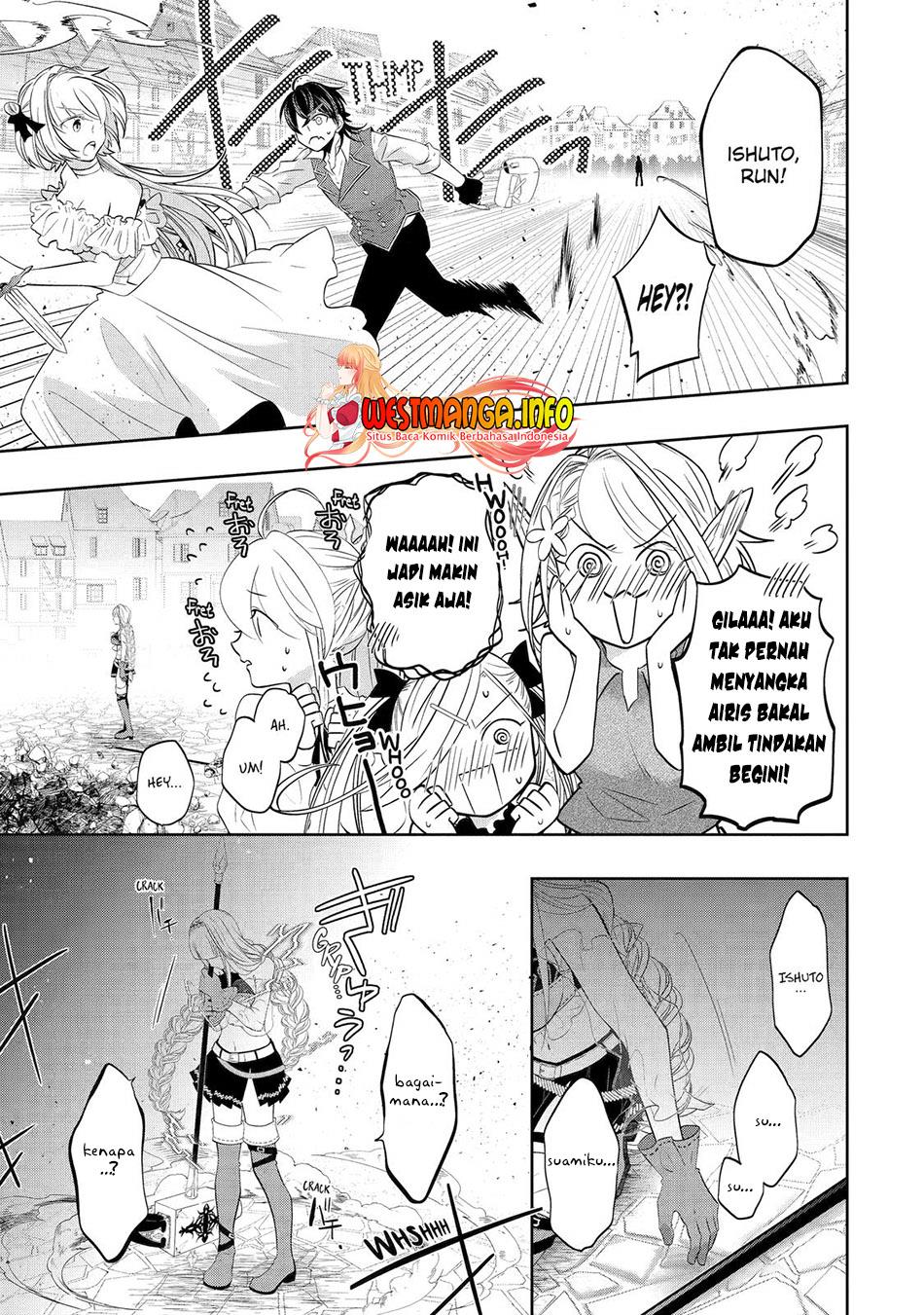 KomiknLevel 0 Evil King Become the Adventurer In the New World Chapter 18