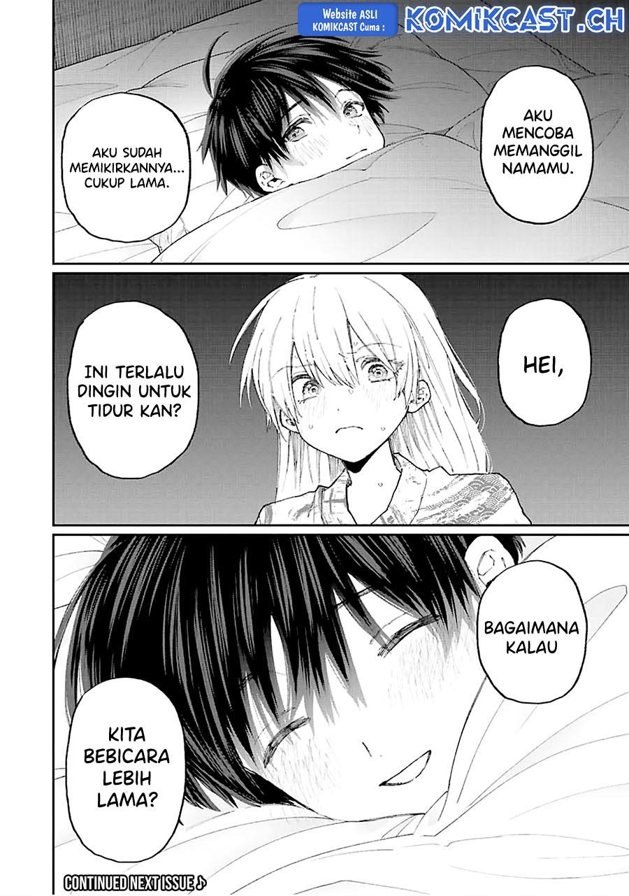 KomiknThat Girl Is Not Just Cute Chapter 175