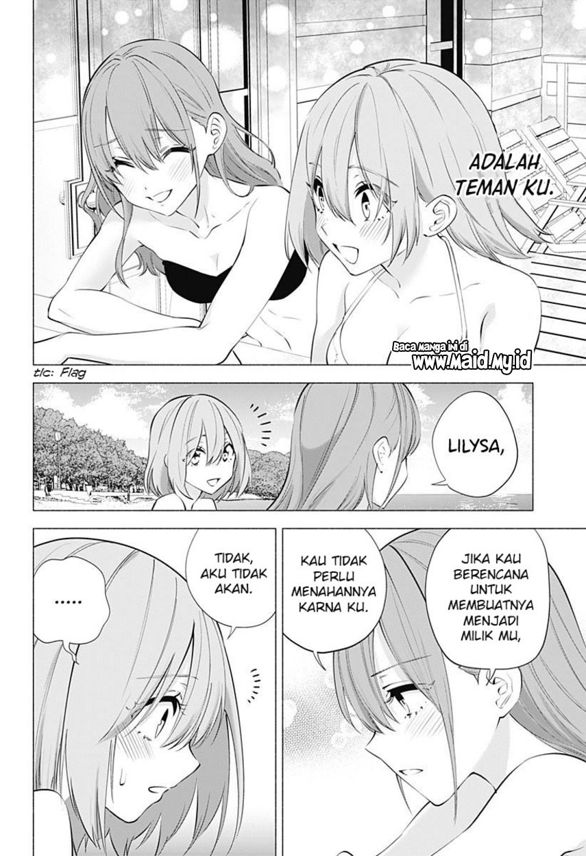 Komikn2.5 Dimensional Seduction Chapter 68