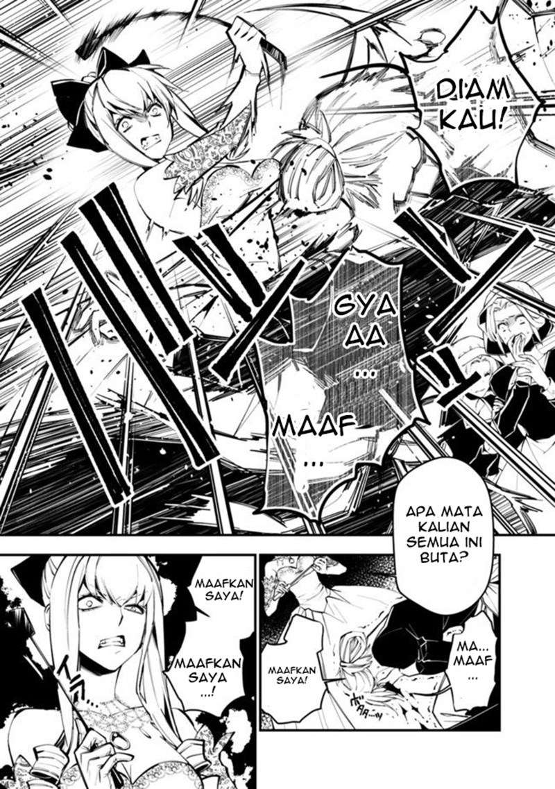 Fukushuu o Koinegau Saikyou Yuusha wa, Yami no Chikara de Senmetsu Musou Suru Chapter 01 Bahasa Indonesia