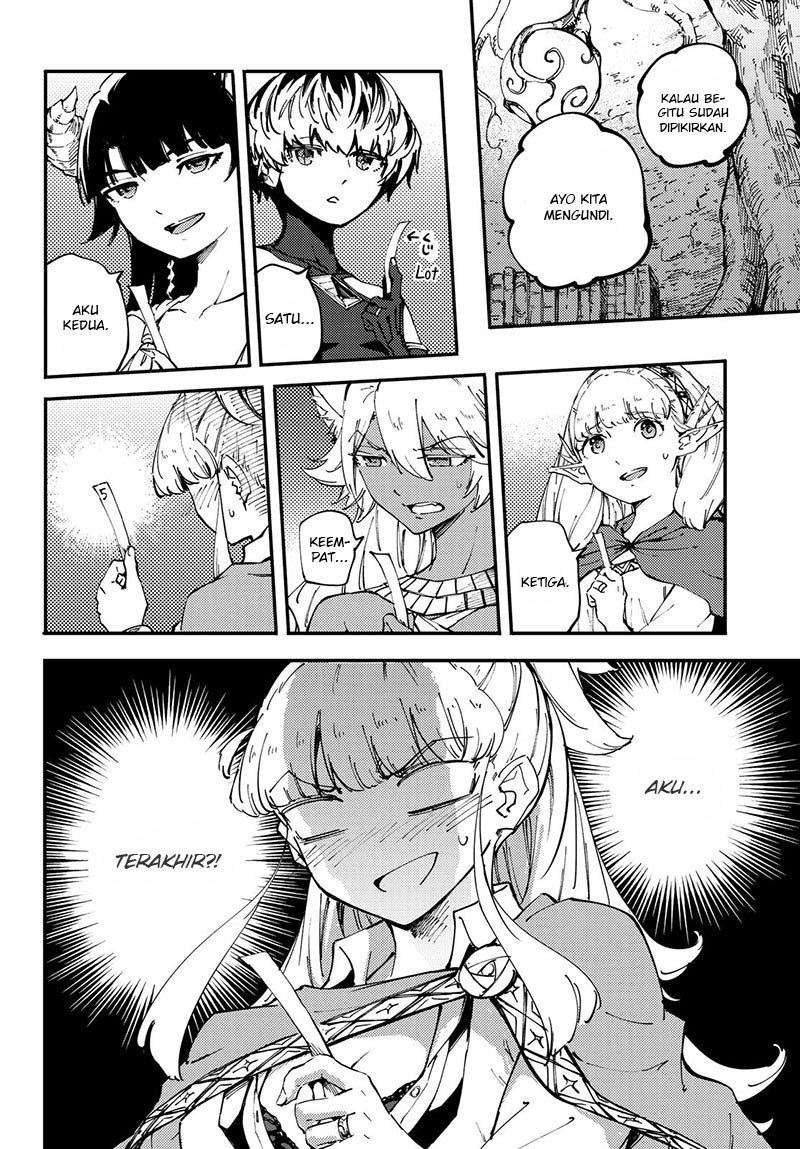 Kekkon Yubiwa Monogatari Chapter 39 Bahasa Indonesia