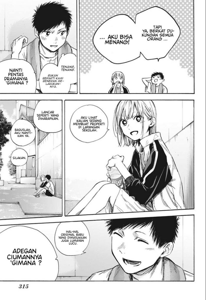 Ao no Hako Chapter 59 Bahasa Indonesia