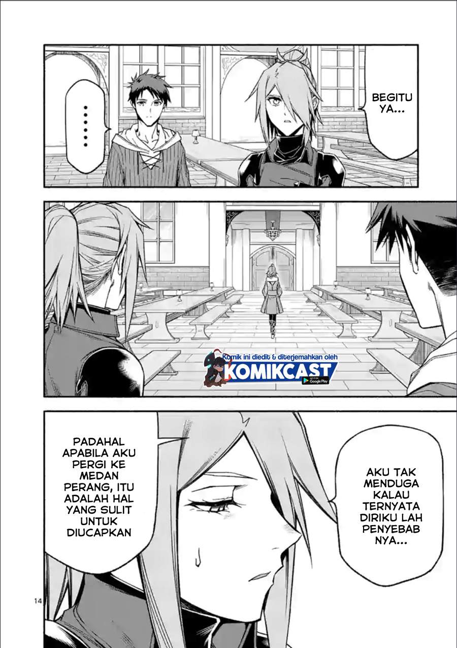 Shi ni Modori, Subete wo Sukuu Tame ni Saikyou he to Itaru Chapter 32 Bahasa Indonesia