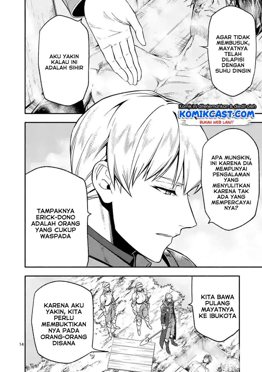 Shi ni Modori, Subete wo Sukuu Tame ni Saikyou he to Itaru Chapter 24 Bahasa Indonesia