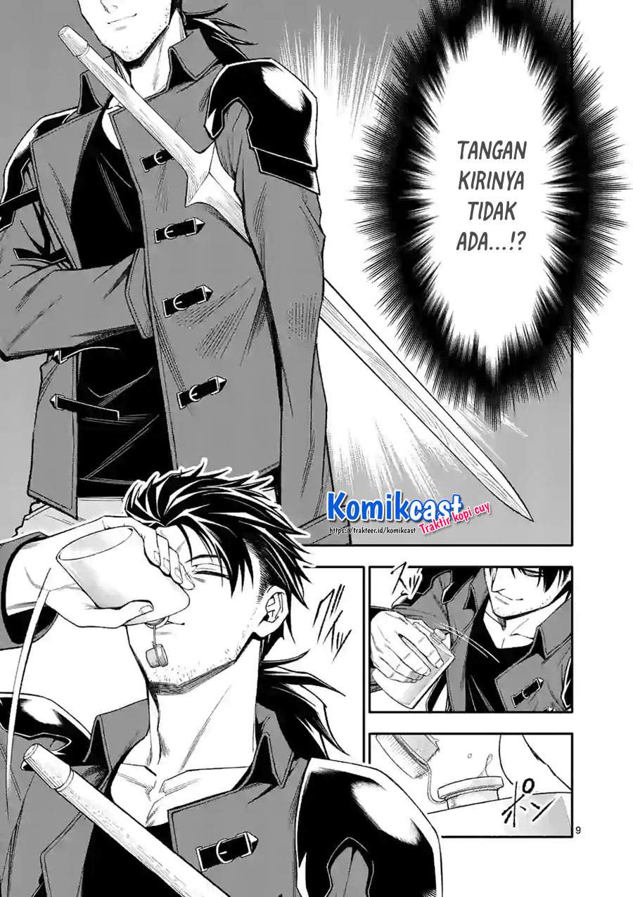 Shi ni Modori, Subete wo Sukuu Tame ni Saikyou he to Itaru Chapter 35 Bahasa Indonesia