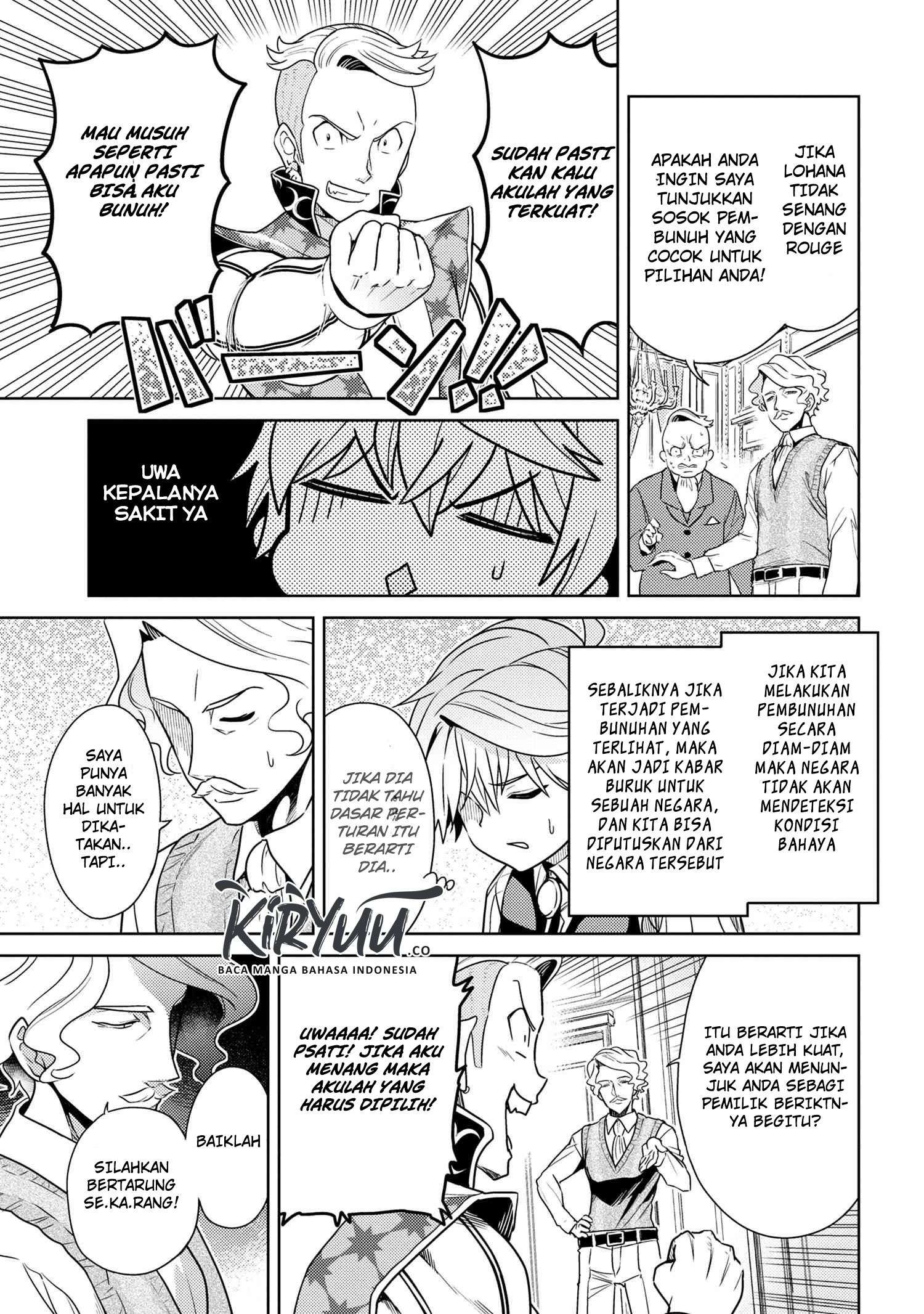 Sekai Saikyou no Assassin, Isekai Kizoku ni Tensei Suru Chapter 4.2 Bahasa Indonesia