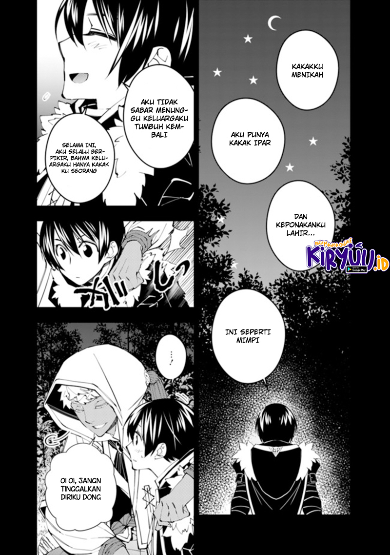 Fukushuu o Koinegau Saikyou Yuusha wa, Yami no Chikara de Senmetsu Musou Suru Chapter 41 Bahasa Indonesia