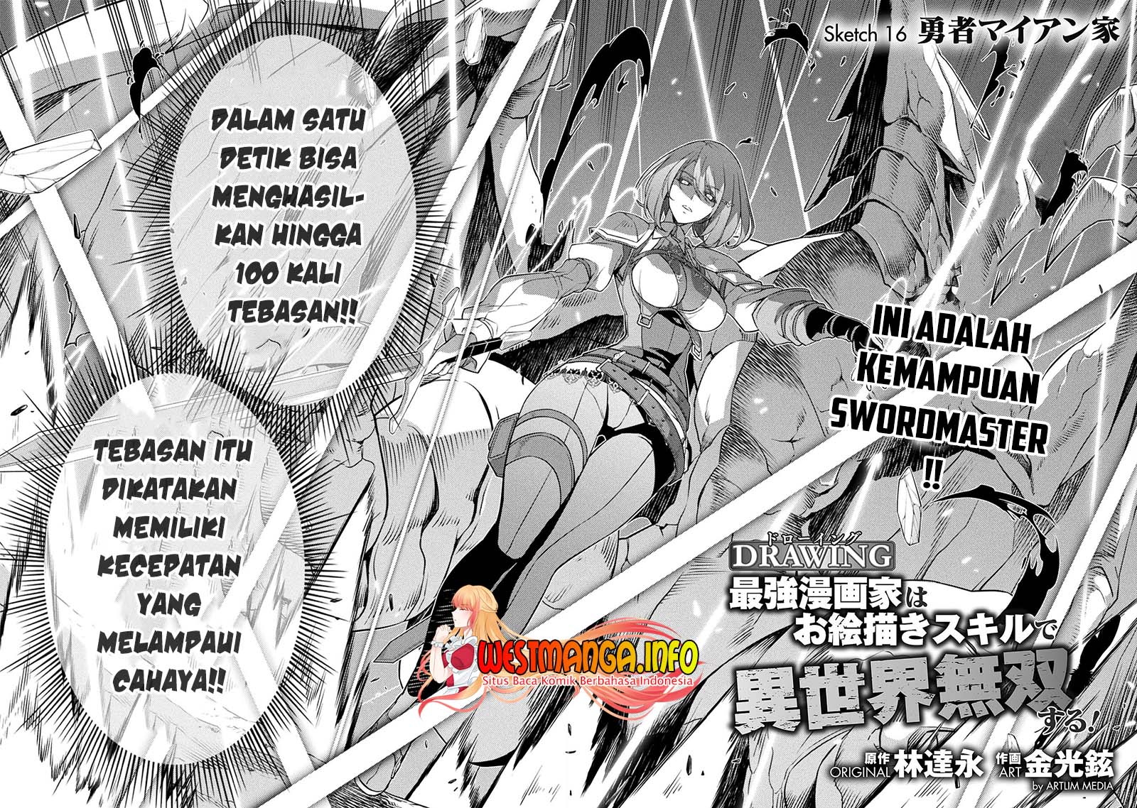 Drawing: Saikyou Mangaka Wa Oekaki Skill De Isekai Musou Suru! Chapter 16 Bahasa Indonesia
