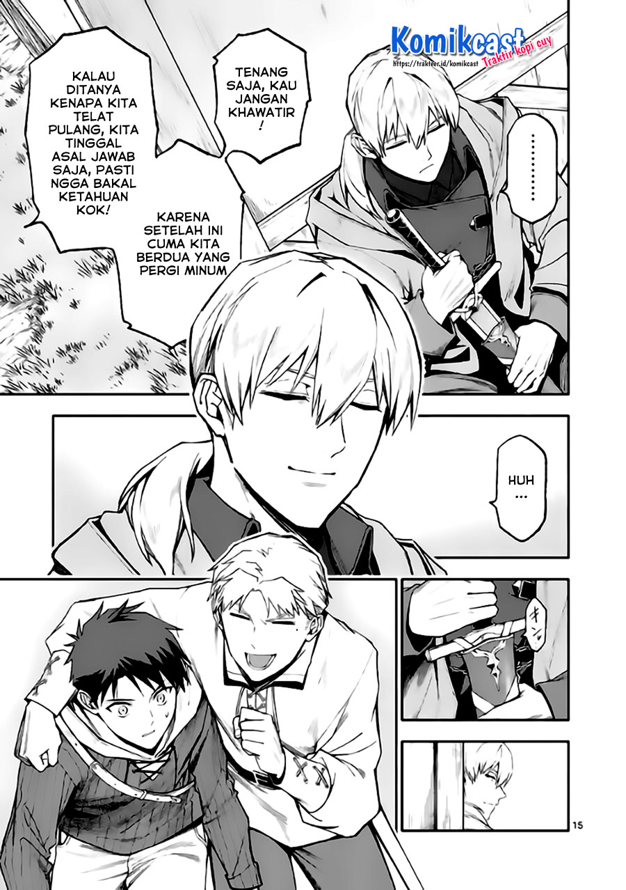 Shi ni Modori, Subete wo Sukuu Tame ni Saikyou he to Itaru Chapter 45 Bahasa Indonesia