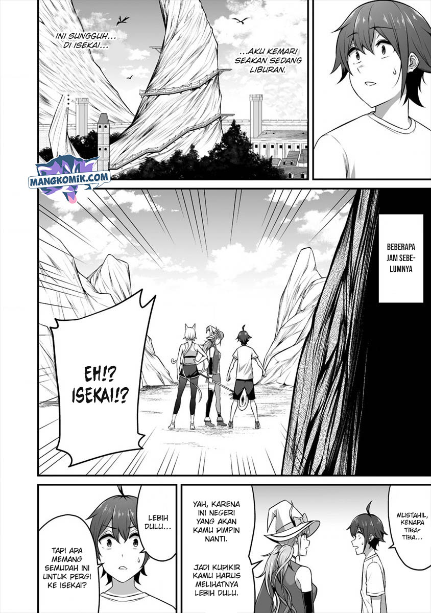 Douyara Boku no Hanayome wa Onna Kishidan na you de. Chapter 14 Bahasa Indonesia