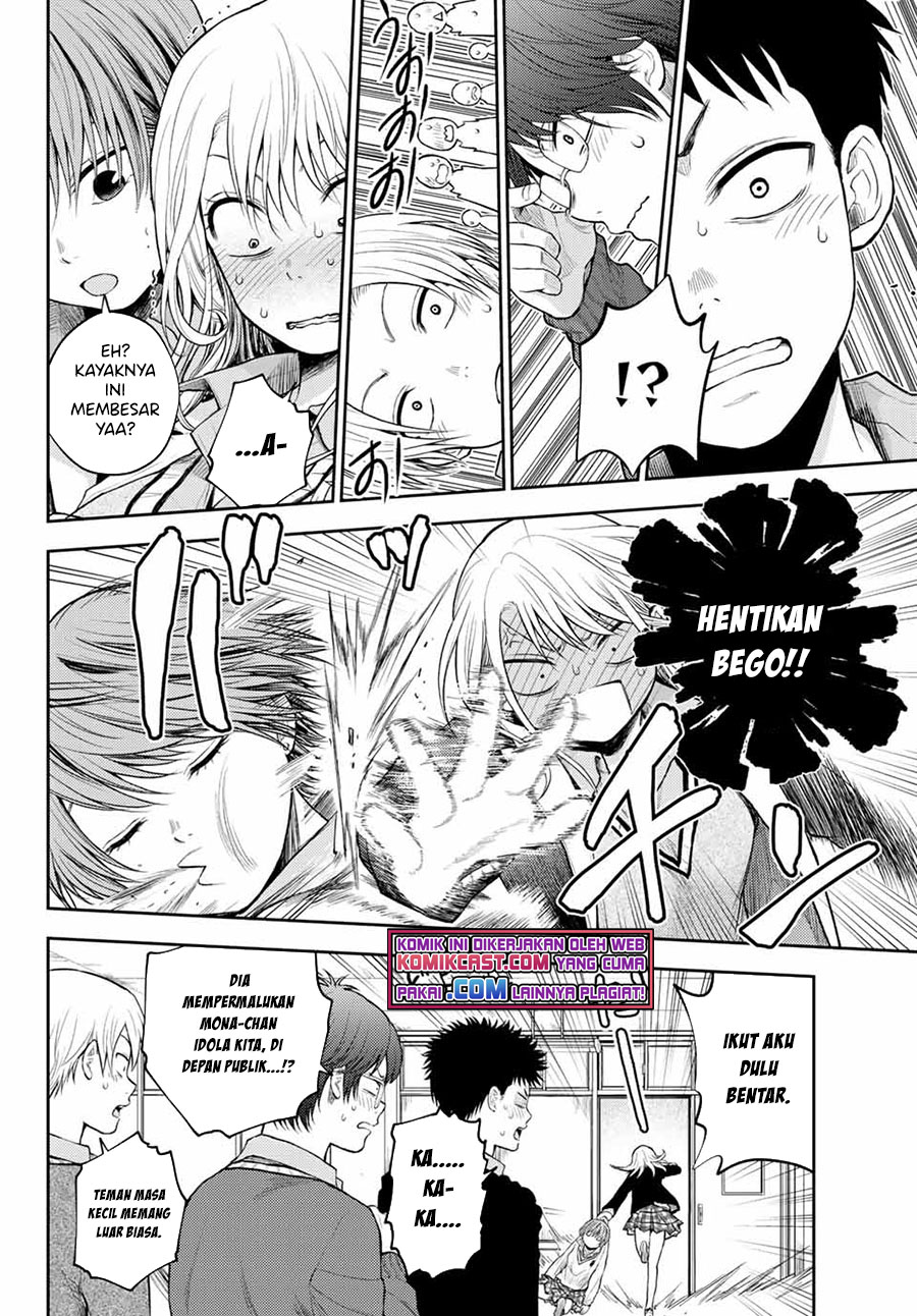 Kuroiwa Medaka ni Watashi no Kawaii ga Tsuujinai Chapter 33 Bahasa Indonesia