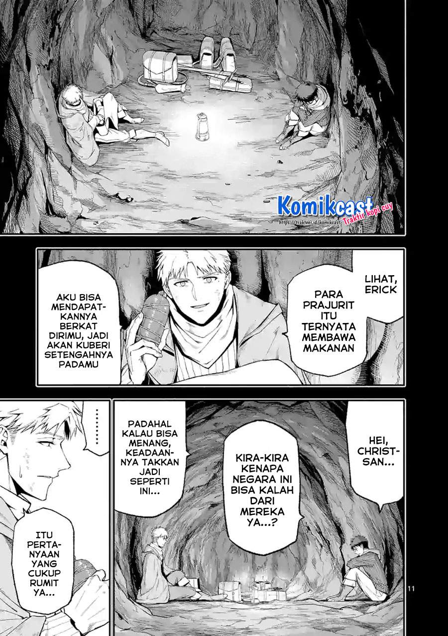 Shi ni Modori, Subete wo Sukuu Tame ni Saikyou he to Itaru Chapter 41 Bahasa Indonesia