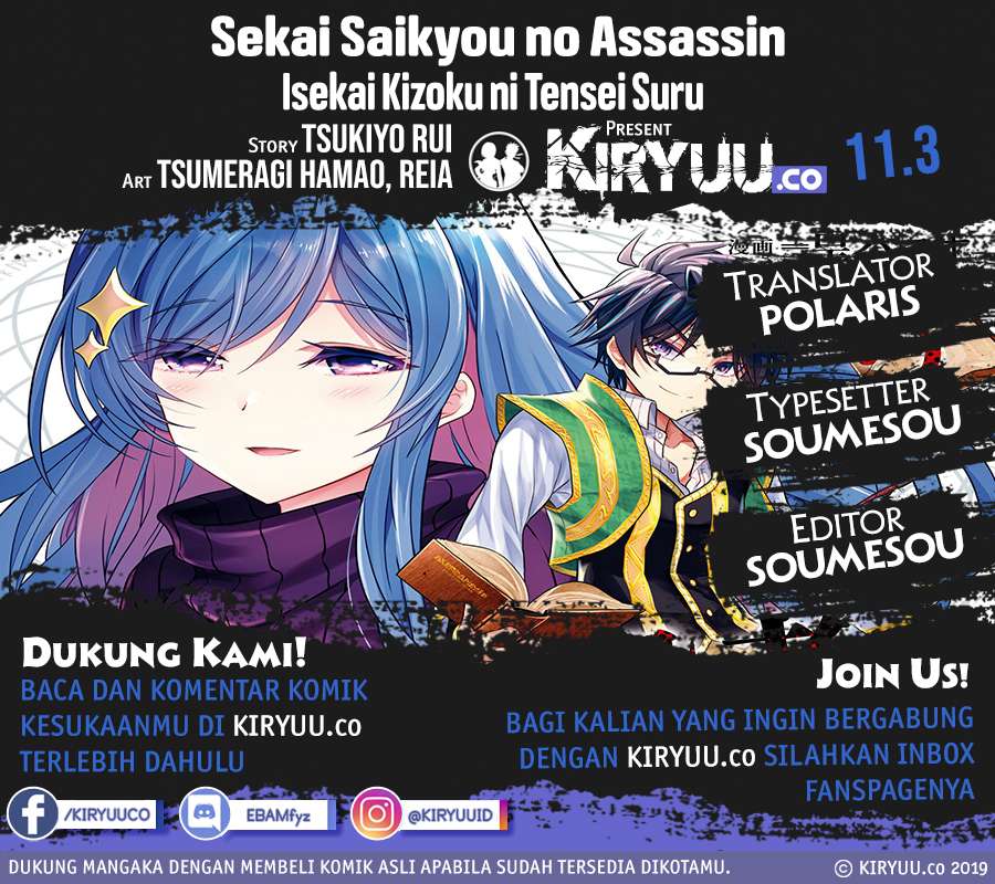 Sekai Saikyou no Assassin, Isekai Kizoku ni Tensei Suru Chapter 11.3 Bahasa Indonesia