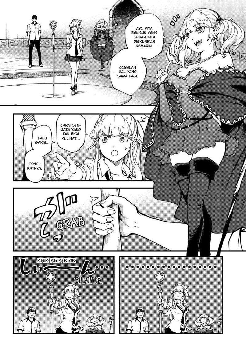 Kekkon Yubiwa Monogatari Chapter 33 Bahasa Indonesia