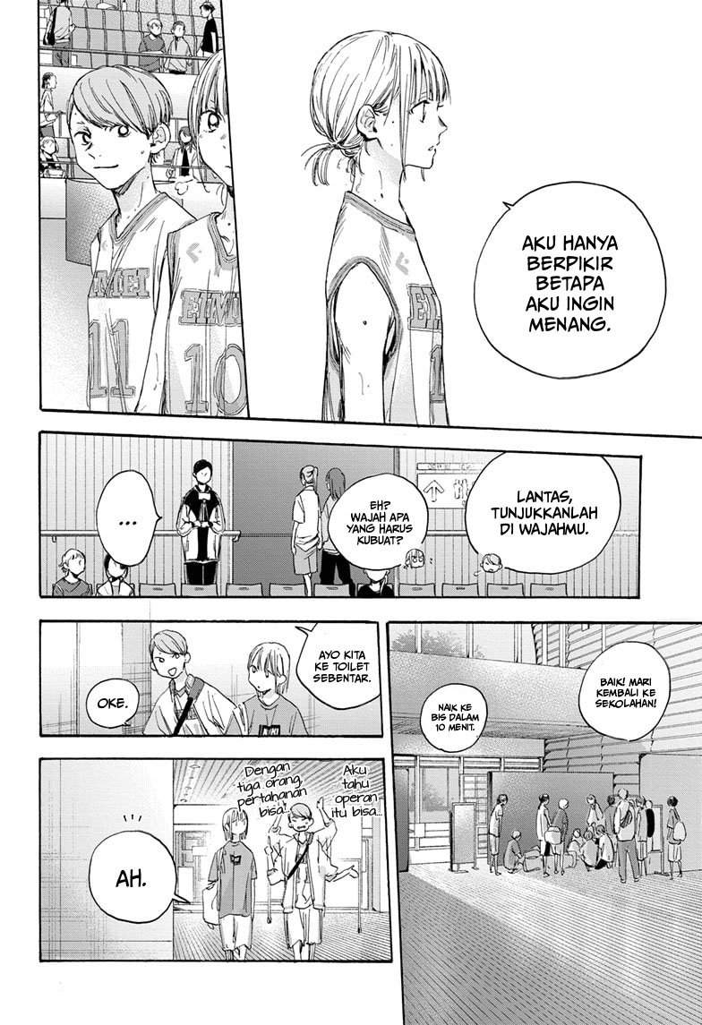 Ao no Hako Chapter 20 Bahasa Indonesia