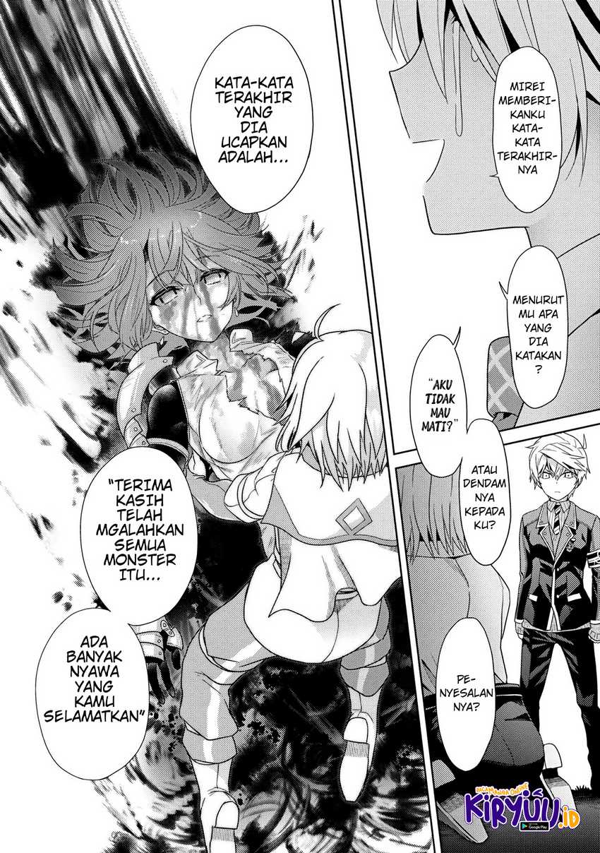 Sekai Saikyou no Assassin, Isekai Kizoku ni Tensei Suru Chapter 16.2 Bahasa Indonesia