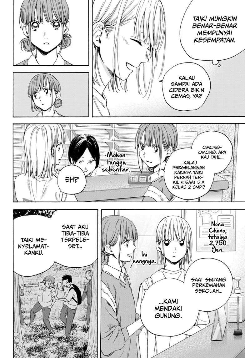 Ao no Hako Chapter 15 Bahasa Indonesia