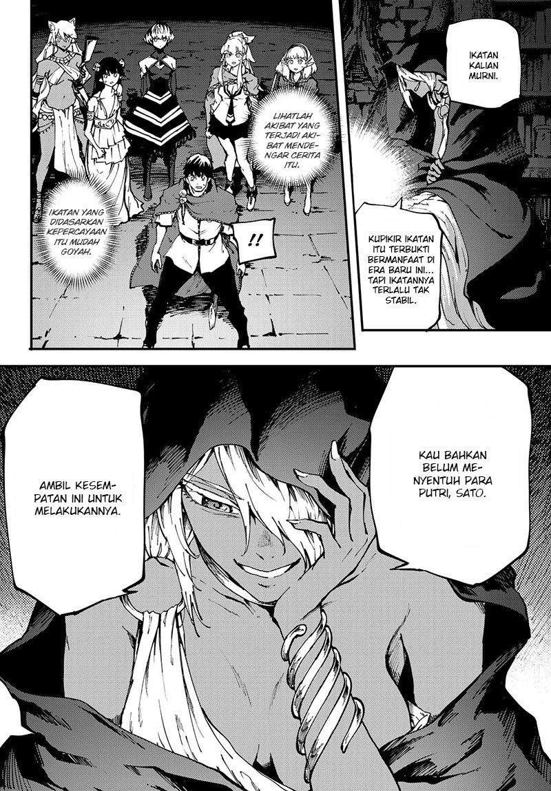 Kekkon Yubiwa Monogatari Chapter 39 Bahasa Indonesia