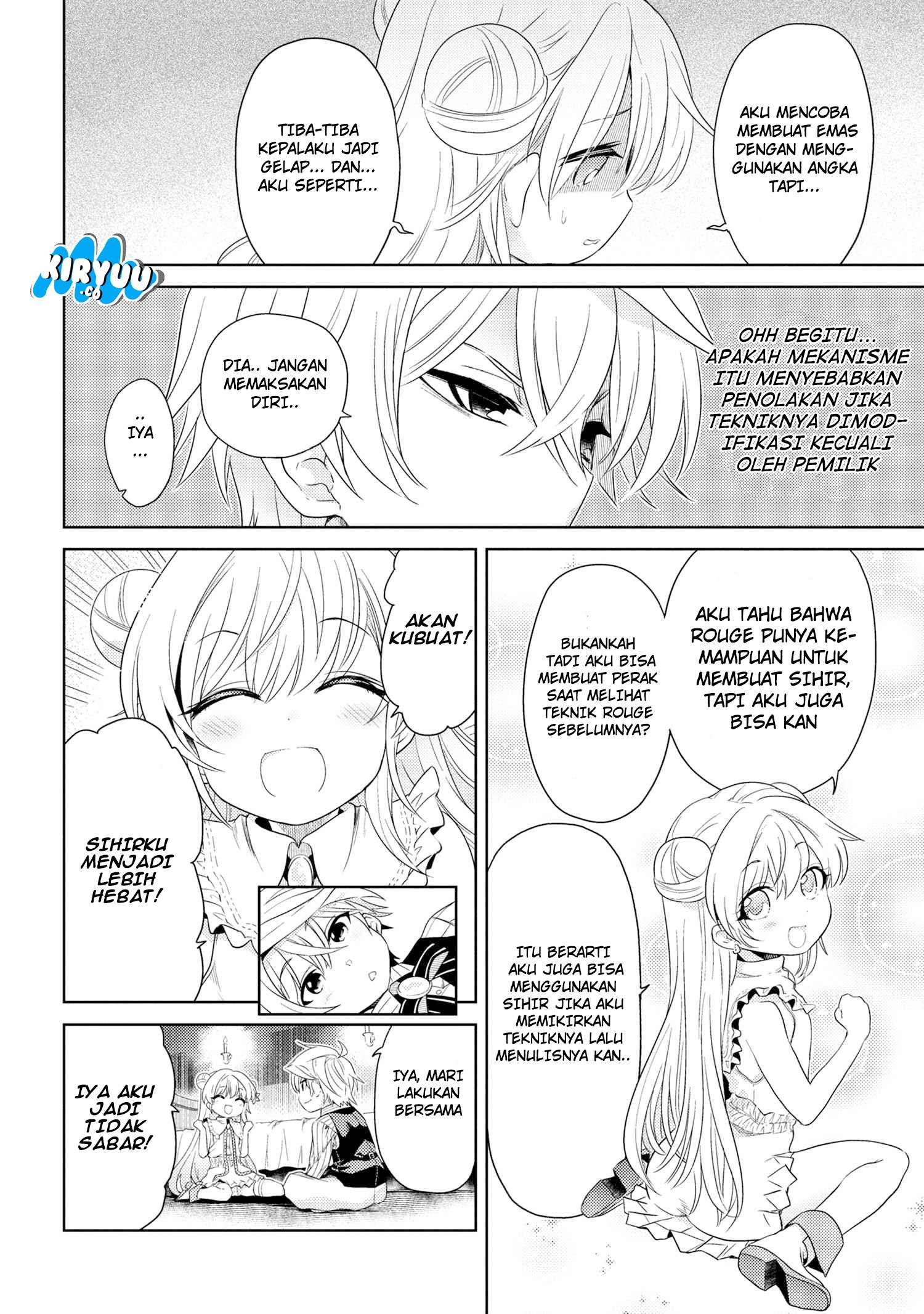 Sekai Saikyou no Assassin, Isekai Kizoku ni Tensei Suru Chapter 3.1 Bahasa Indonesia