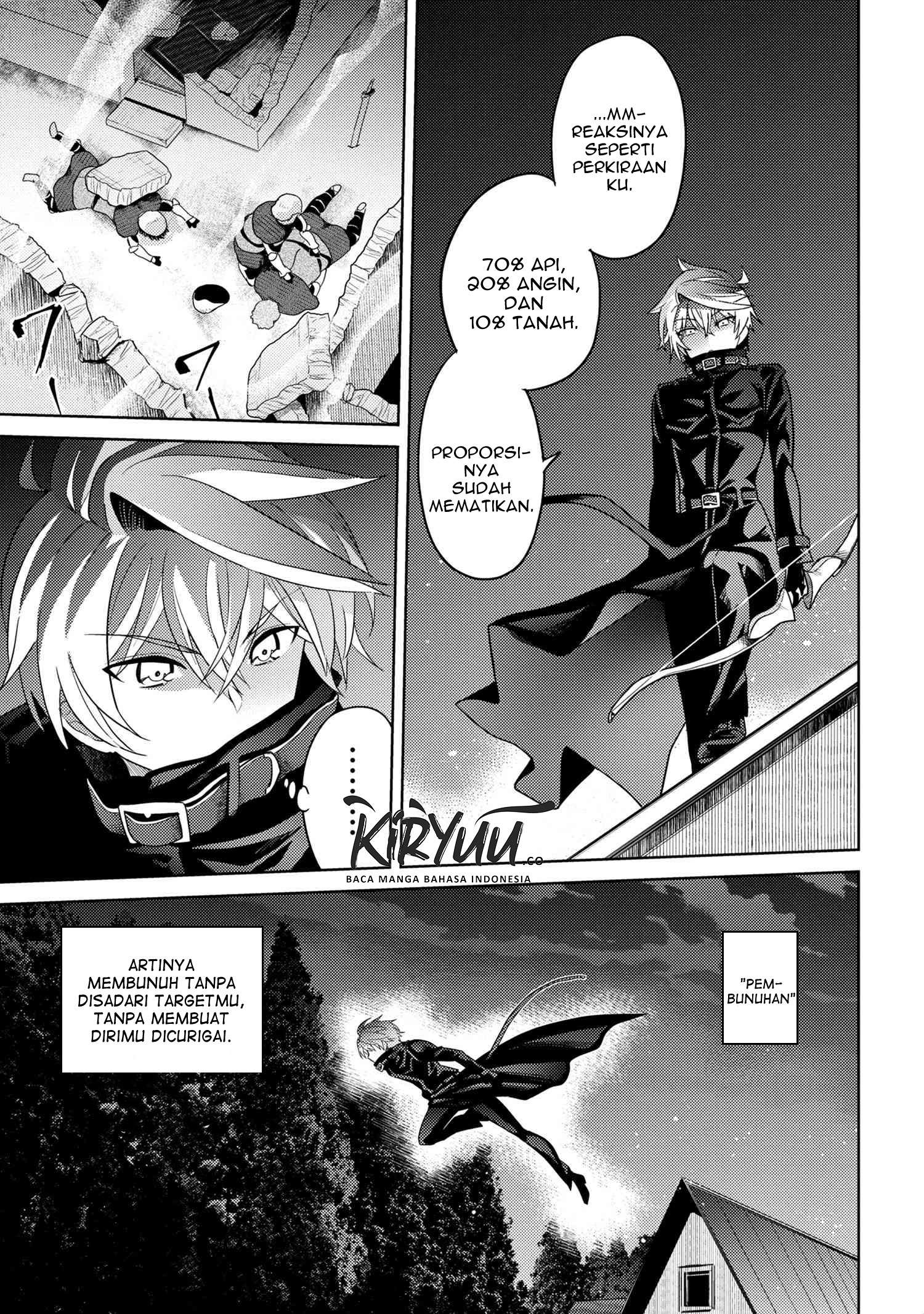 Sekai Saikyou no Assassin, Isekai Kizoku ni Tensei Suru Chapter 8.1 Bahasa Indonesia