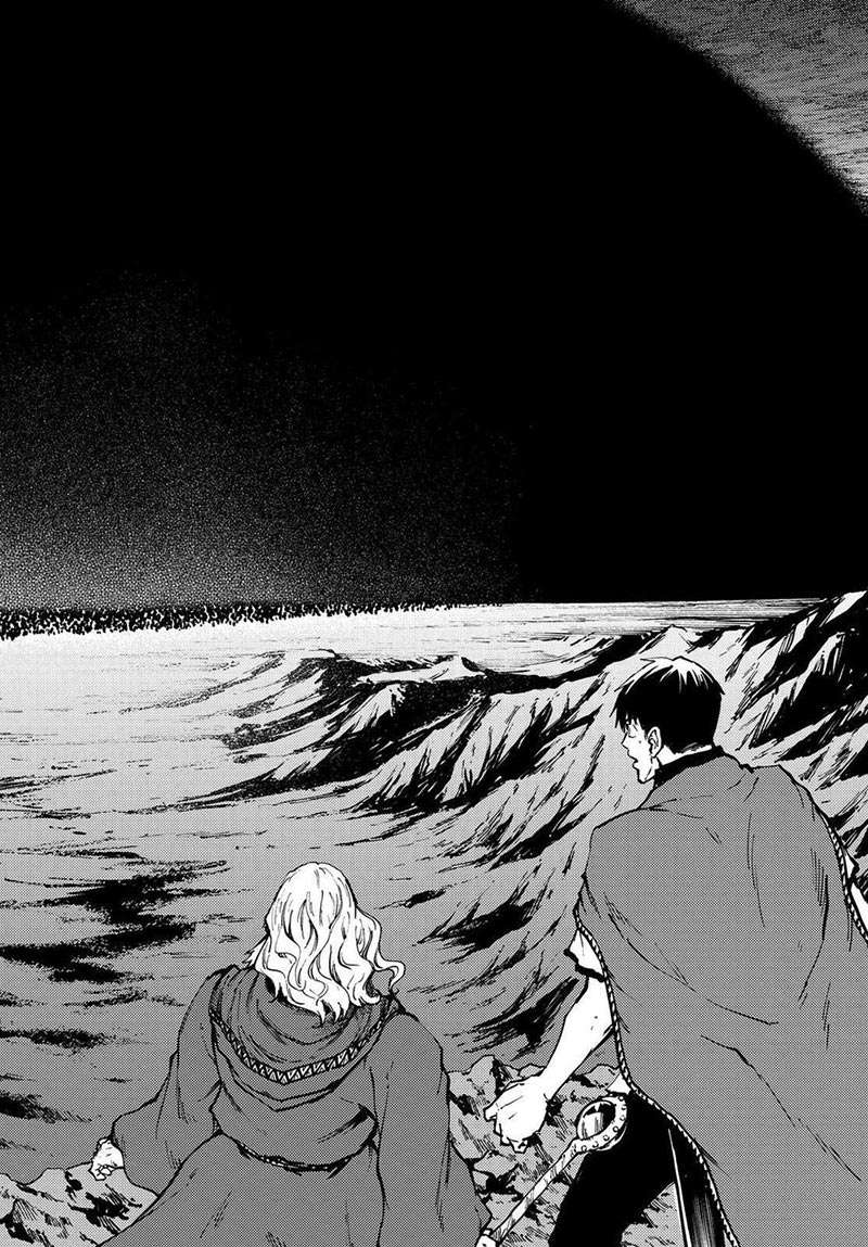 Kekkon Yubiwa Monogatari Chapter 26 Bahasa Indonesia