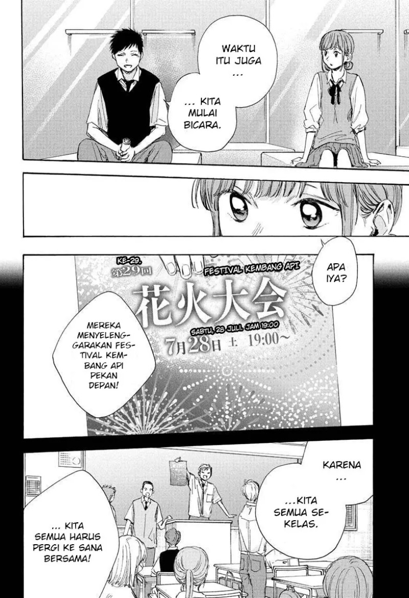 Ao no Hako Chapter 32 Bahasa Indonesia