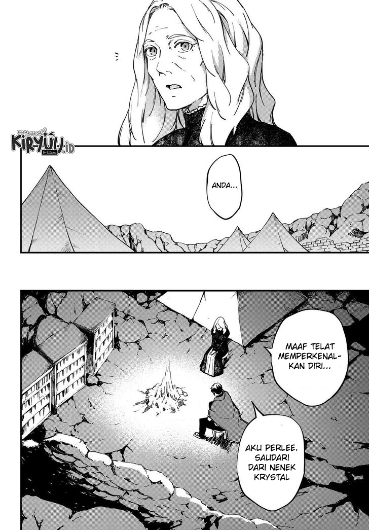 Kekkon Yubiwa Monogatari Chapter 57 Bahasa Indonesia