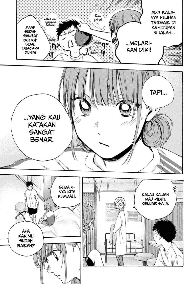 Ao no Hako Chapter 18 Bahasa Indonesia