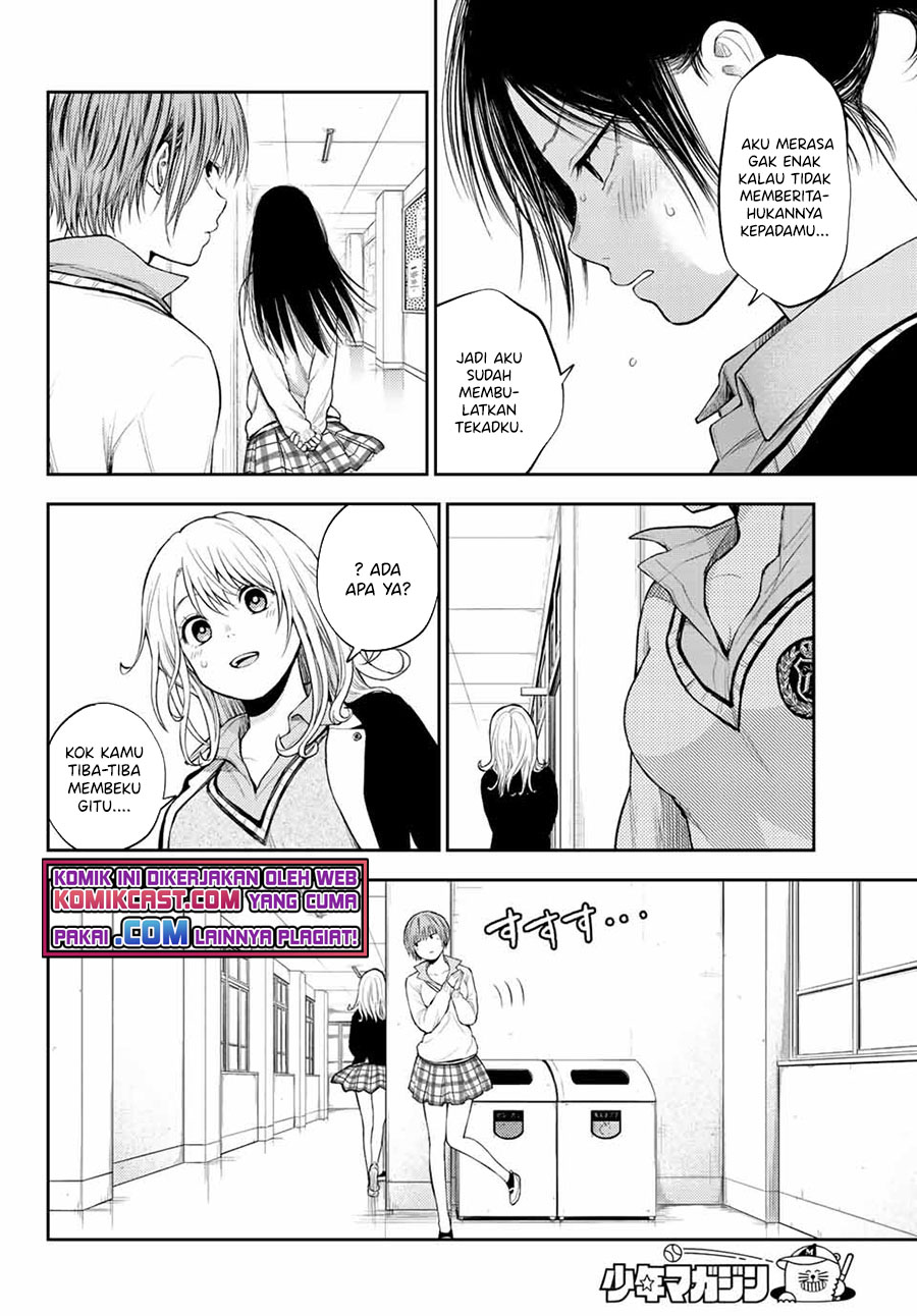 Kuroiwa Medaka ni Watashi no Kawaii ga Tsuujinai Chapter 34 Bahasa Indonesia