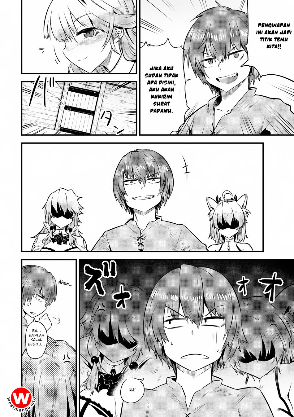 Kaifuku Jutsushi Yarinaoshi: Sokushi Mahou to Skill Copy no Chouetsu Heal Chapter 12.2 Bahasa Indonesia