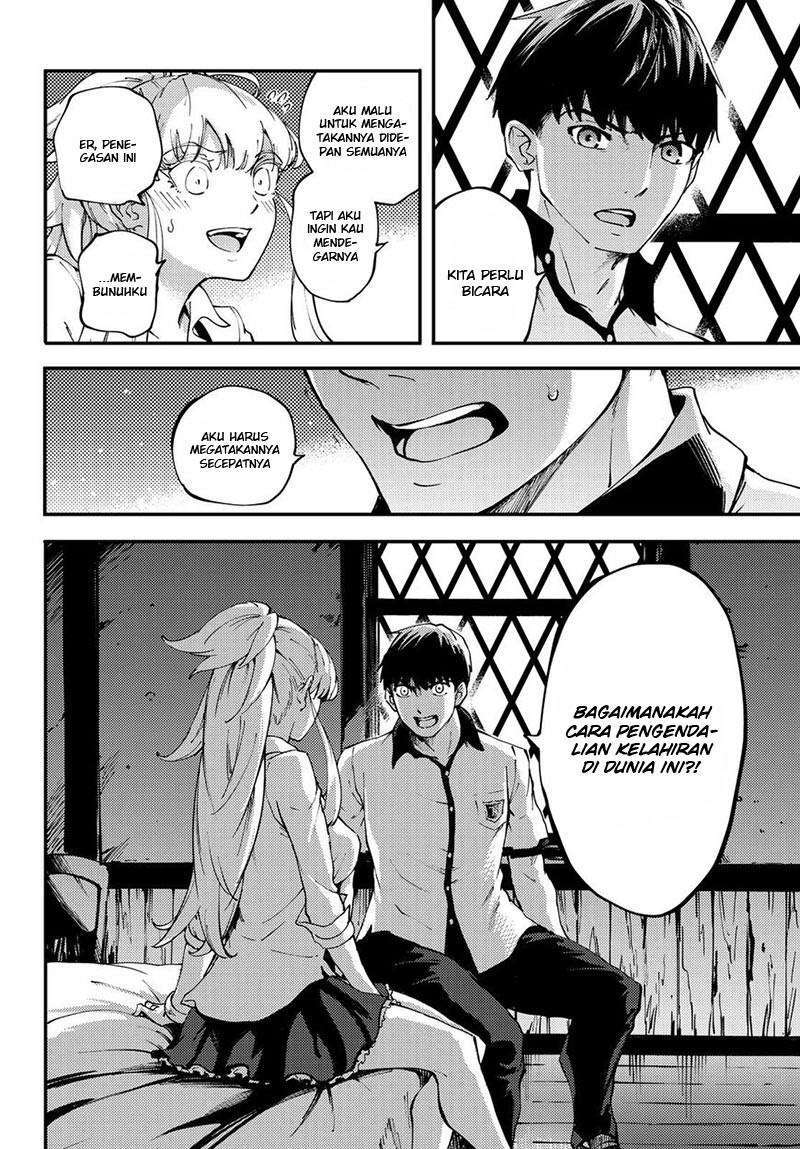 Kekkon Yubiwa Monogatari Chapter 35 Bahasa Indonesia