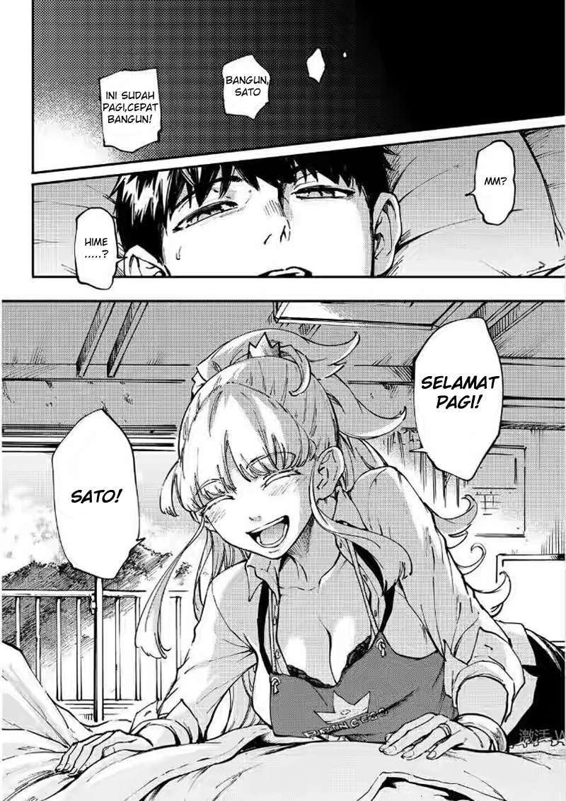 Kekkon Yubiwa Monogatari Chapter 27 Bahasa Indonesia