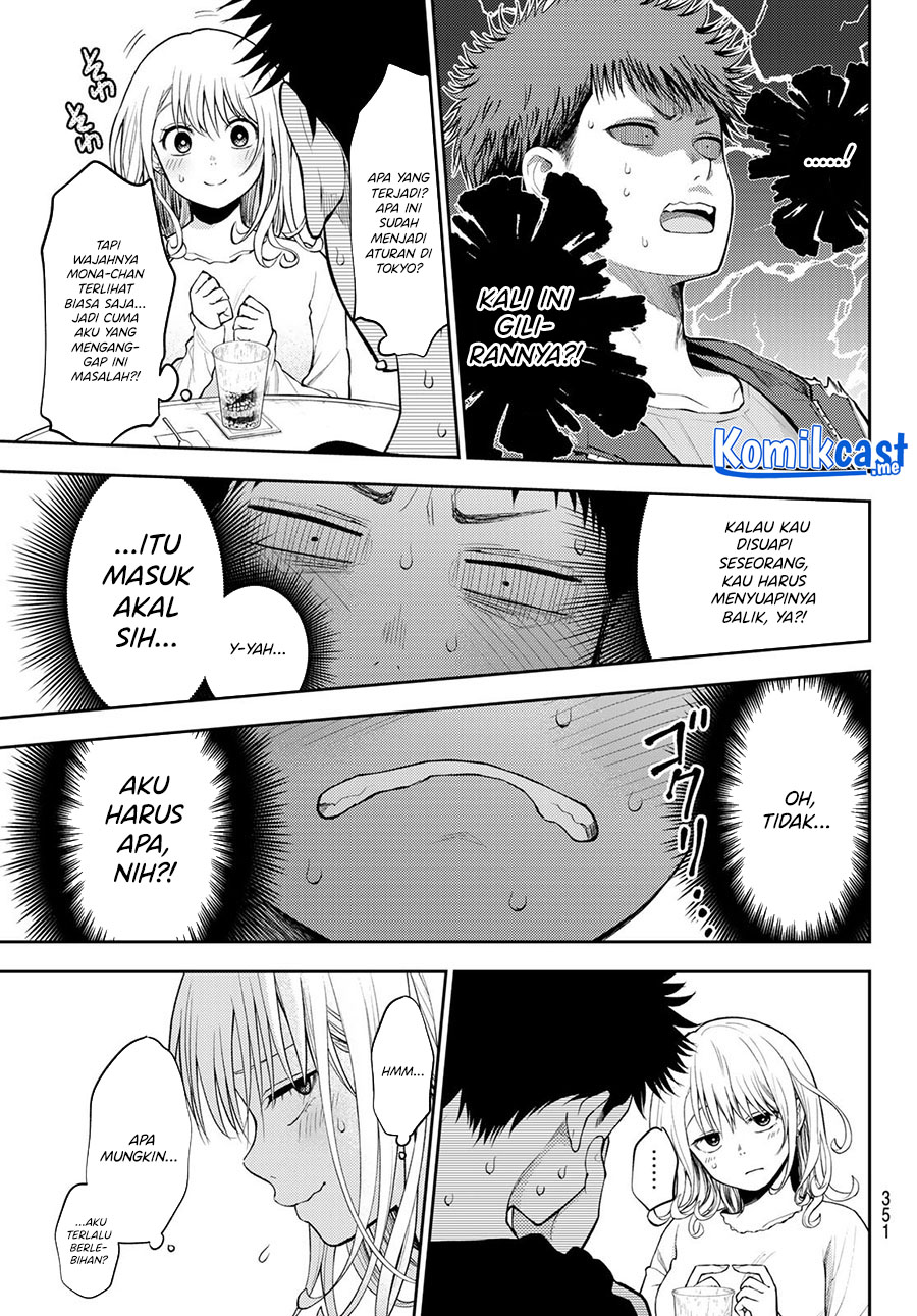 Kuroiwa Medaka ni Watashi no Kawaii ga Tsuujinai Chapter 47 Bahasa Indonesia