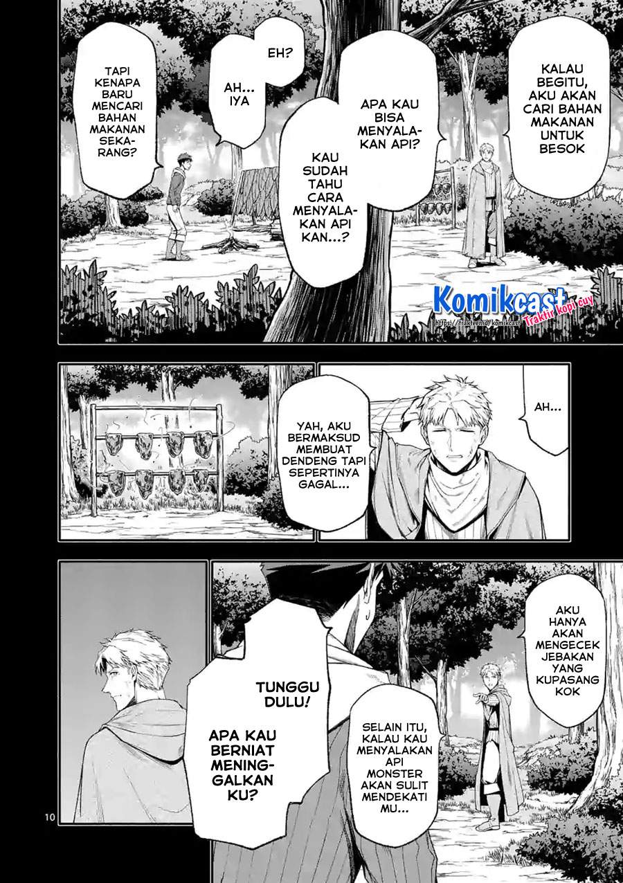 Shi ni Modori, Subete wo Sukuu Tame ni Saikyou he to Itaru Chapter 39 Bahasa Indonesia