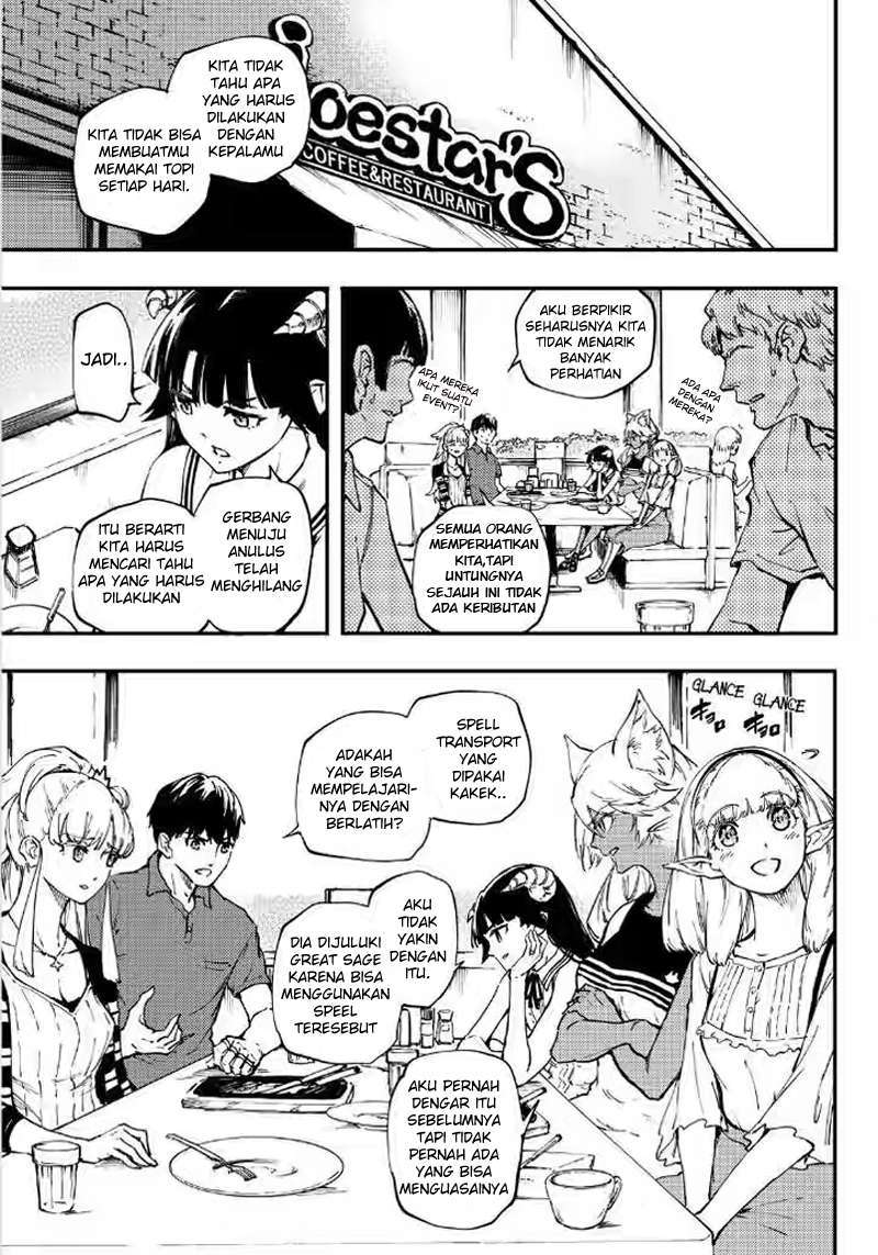 Kekkon Yubiwa Monogatari Chapter 27 Bahasa Indonesia