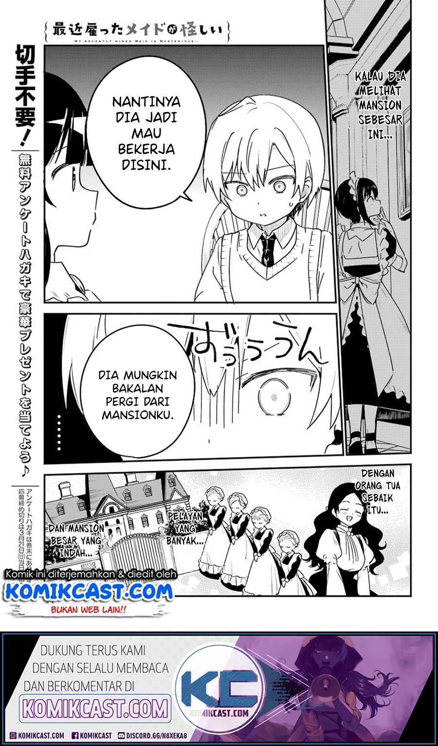 My Recently Hired Maid Is Suspicious Chapter 15 Bahasa Indonesia