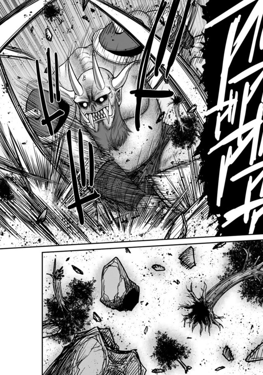 Kujibiki Tokushou Musou Harem-ken Chapter 08.1 Bahasa Indonesia